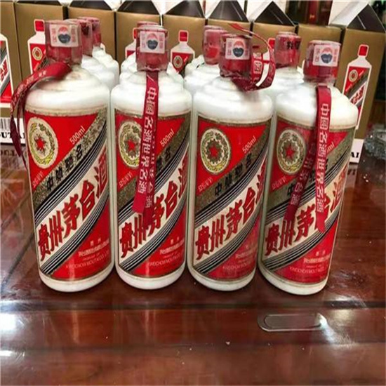 苏尼特右临沂莒南茅台老酒回收价格哪里回收(附近上门回收茅台酒）?